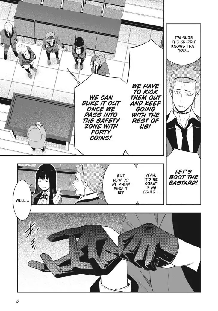Kakegurui Chapter 47 page 6 - Chapter 47