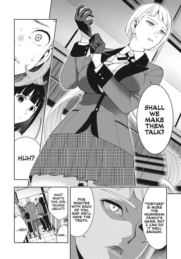 Kakegurui Chapter 47 page 7 - Chapter 47