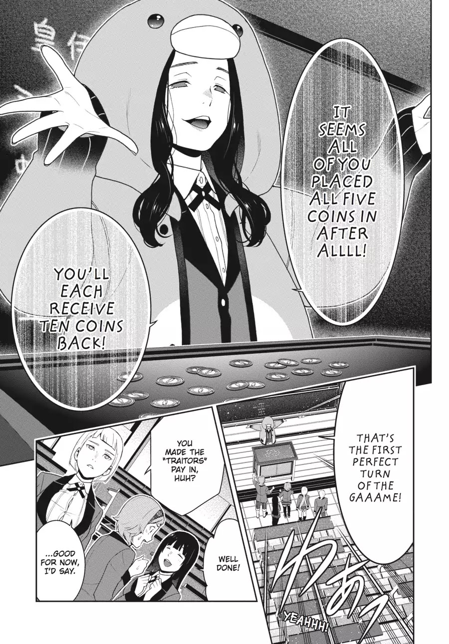 Kakegurui Chapter 48 page 13 - Chapter 48