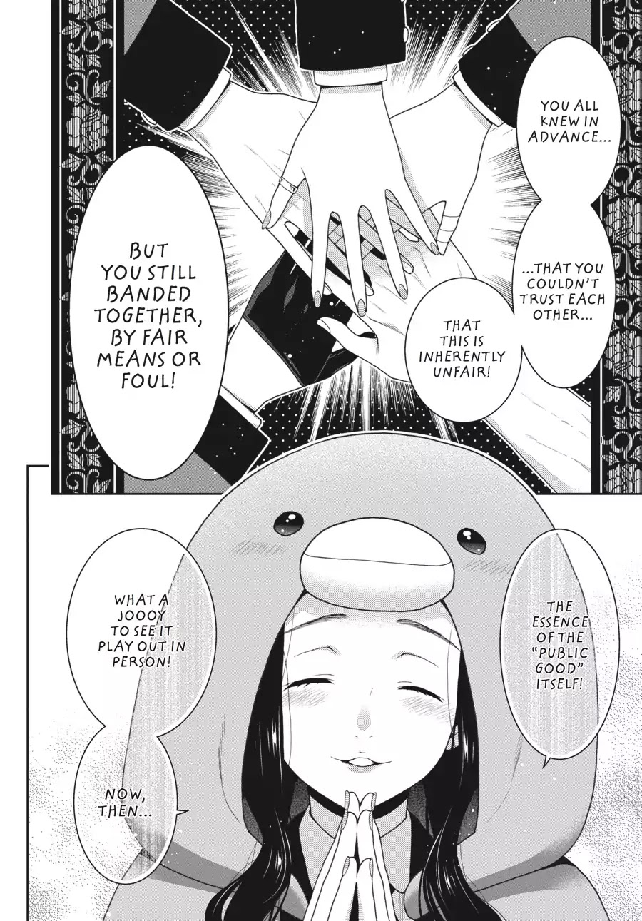Kakegurui Chapter 48 page 15 - Chapter 48