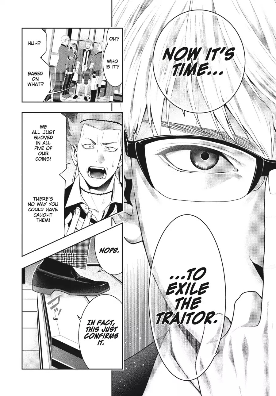 Kakegurui Chapter 48 page 17 - Chapter 48