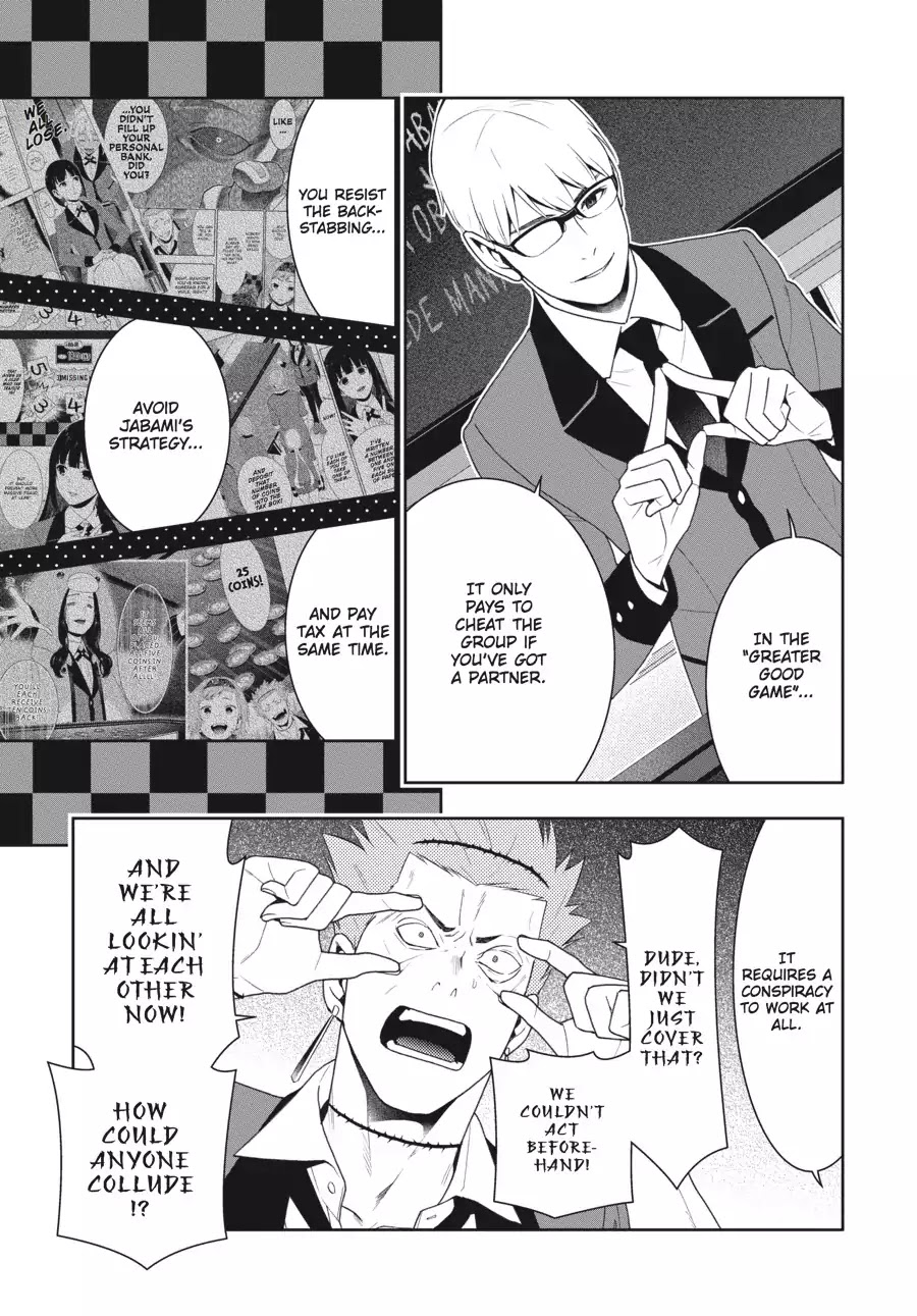 Kakegurui Chapter 48 page 21 - Chapter 48