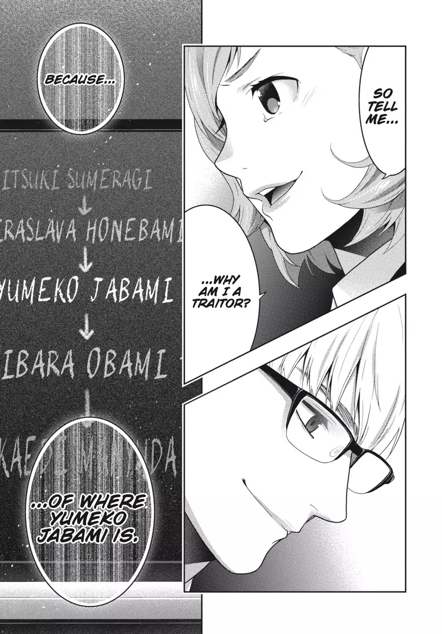 Kakegurui Chapter 48 page 26 - Chapter 48