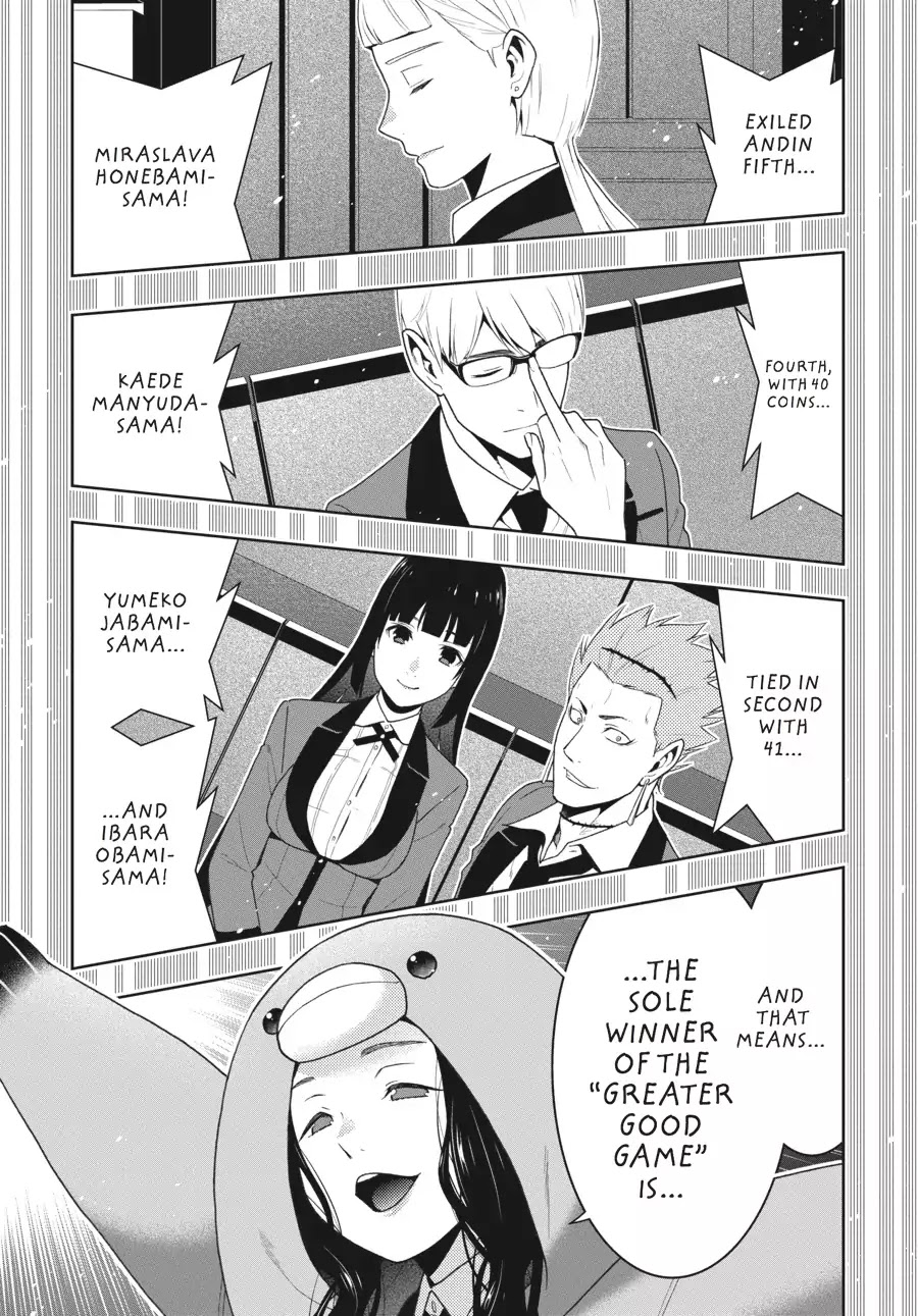 Kakegurui Chapter 48 page 39 - Chapter 48