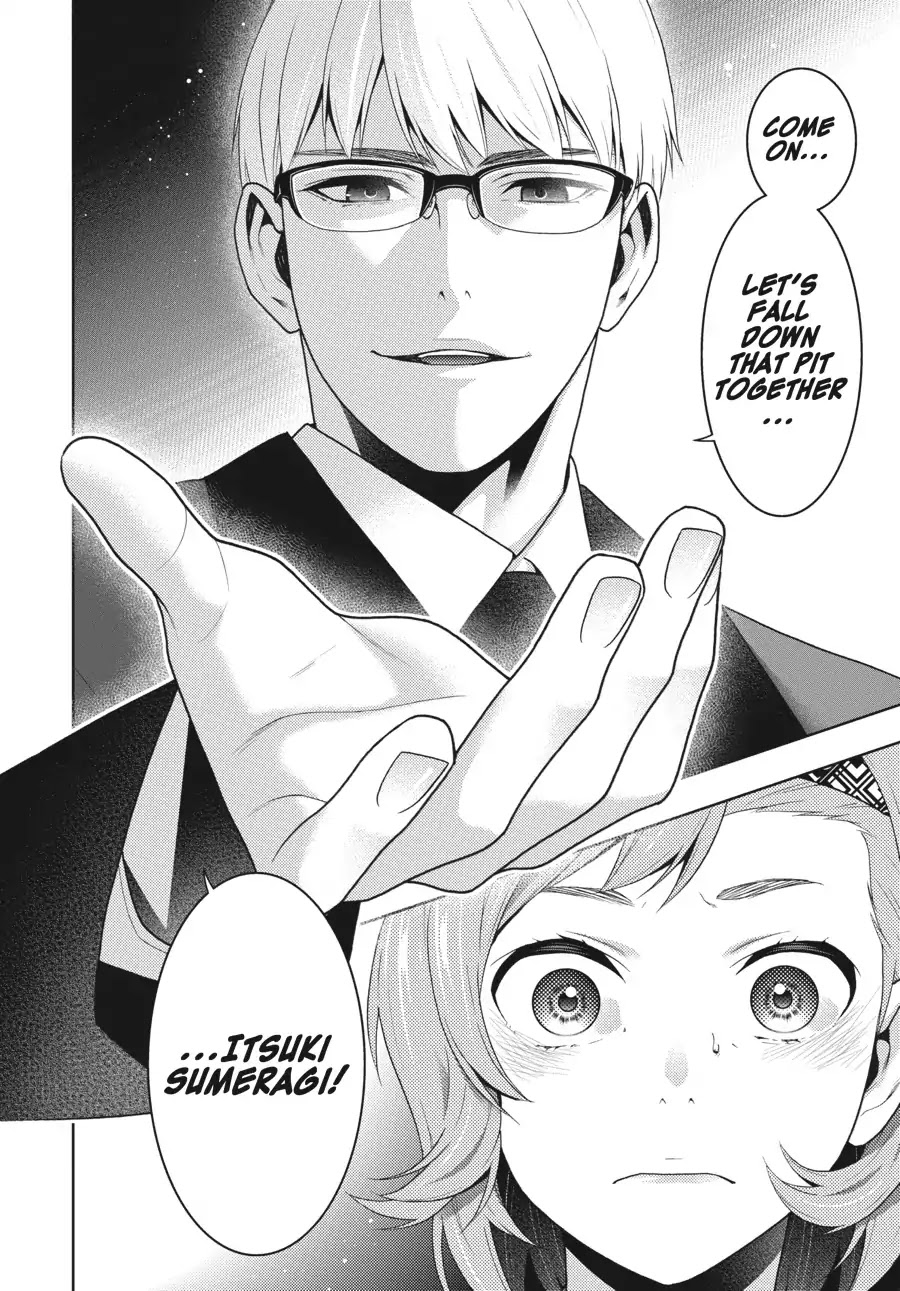 Kakegurui Chapter 48 page 7 - Chapter 48