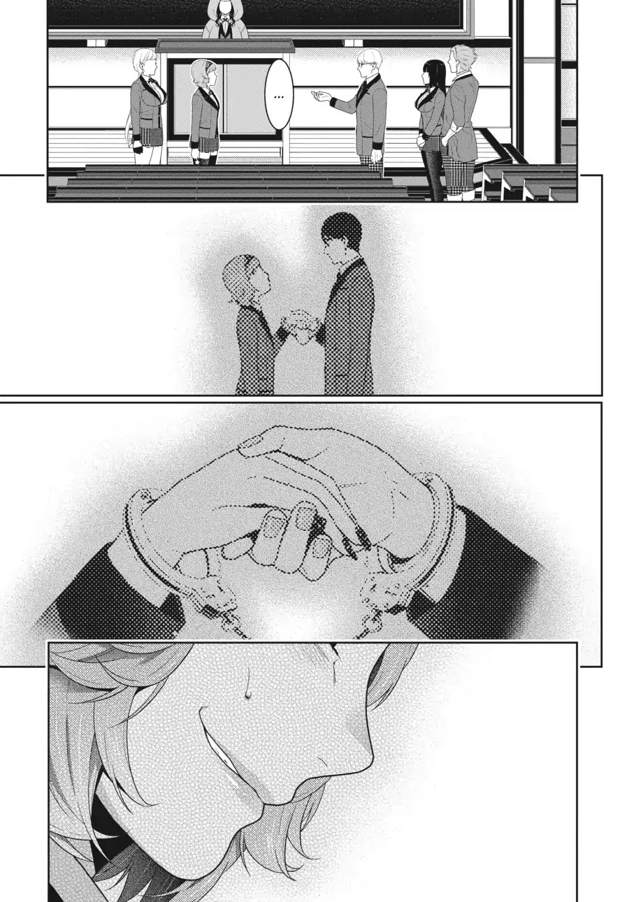 Kakegurui Chapter 48 page 8 - Chapter 48