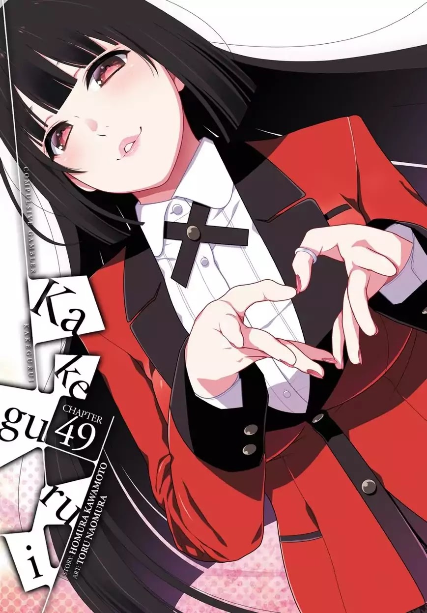 Kakegurui Chapter 49 page 1 - Chapter 49