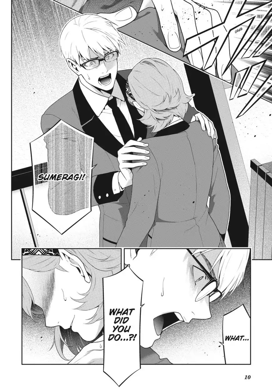 Kakegurui Chapter 49 page 10 - Chapter 49