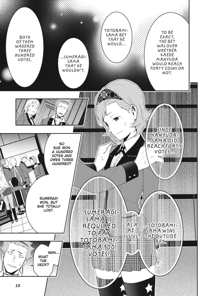 Kakegurui Chapter 49 page 13 - Chapter 49