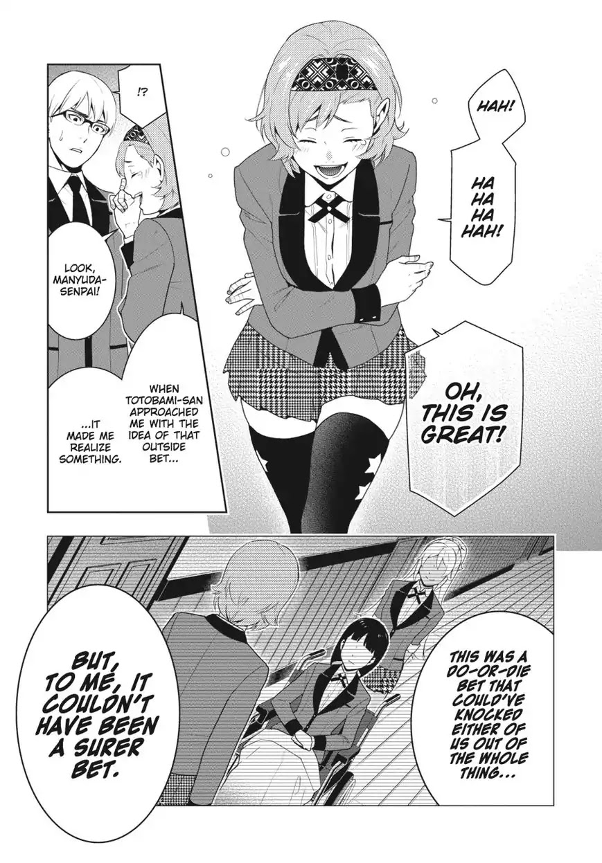 Kakegurui Chapter 49 page 17 - Chapter 49