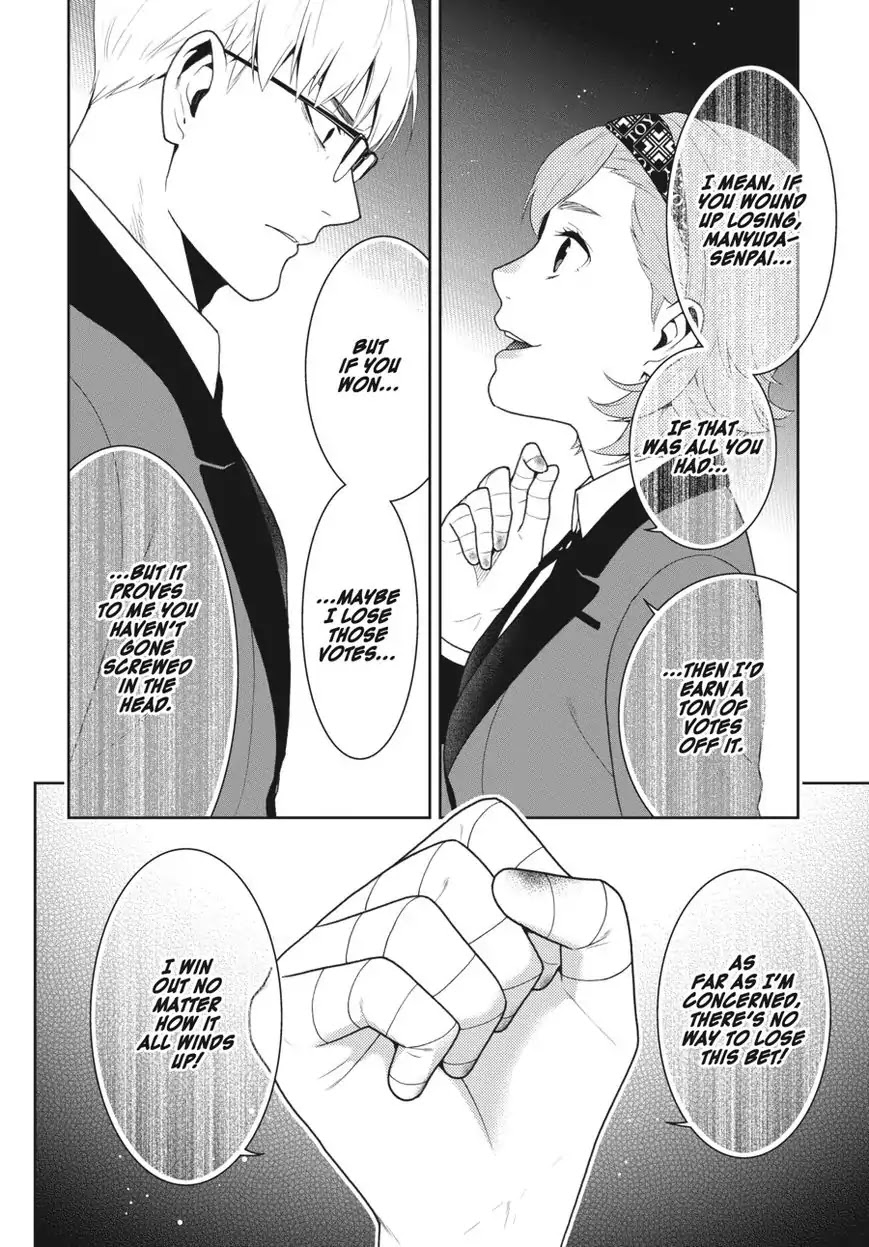 Kakegurui Chapter 49 page 18 - Chapter 49