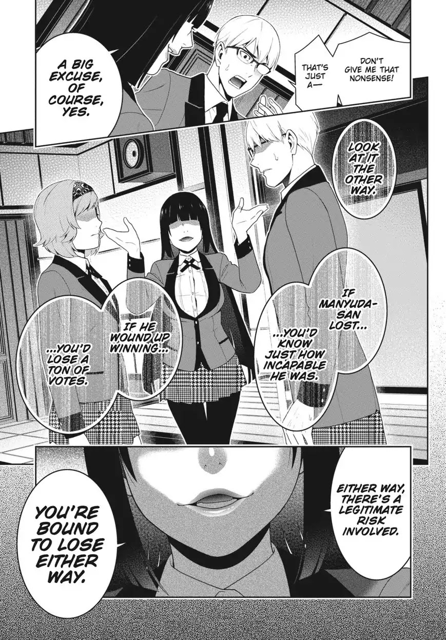 Kakegurui Chapter 49 page 19 - Chapter 49