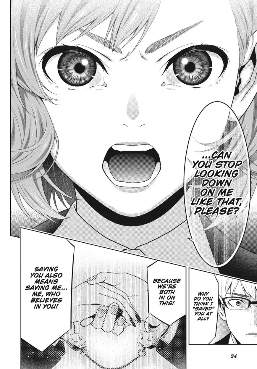 Kakegurui Chapter 49 page 24 - Chapter 49