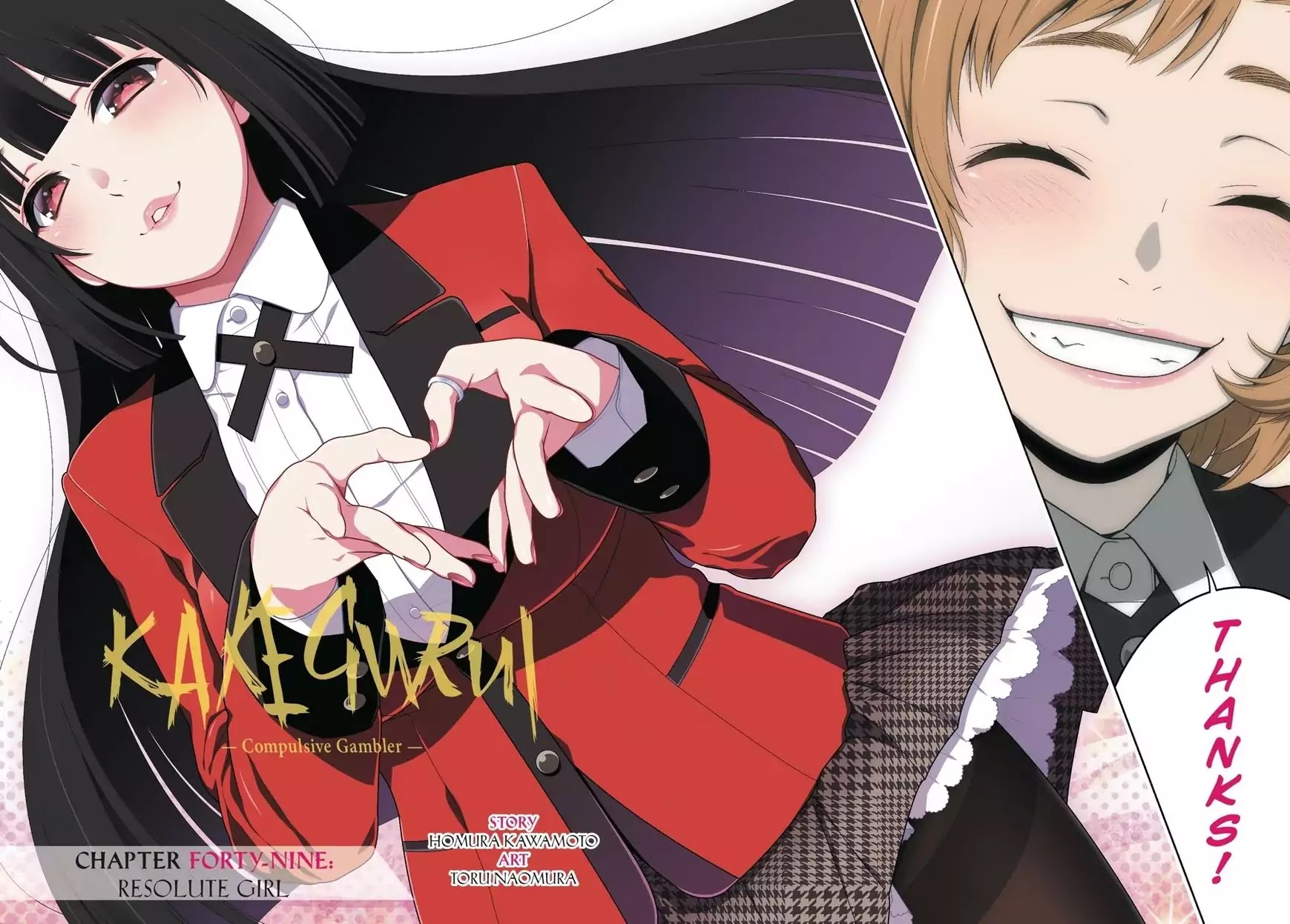 Kakegurui Chapter 49 page 3 - Chapter 49