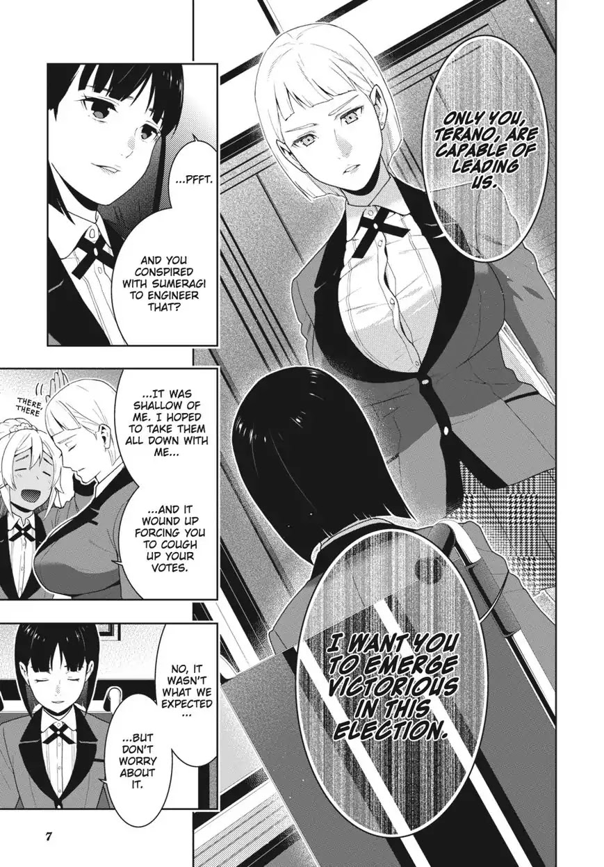 Kakegurui Chapter 49 page 7 - Chapter 49