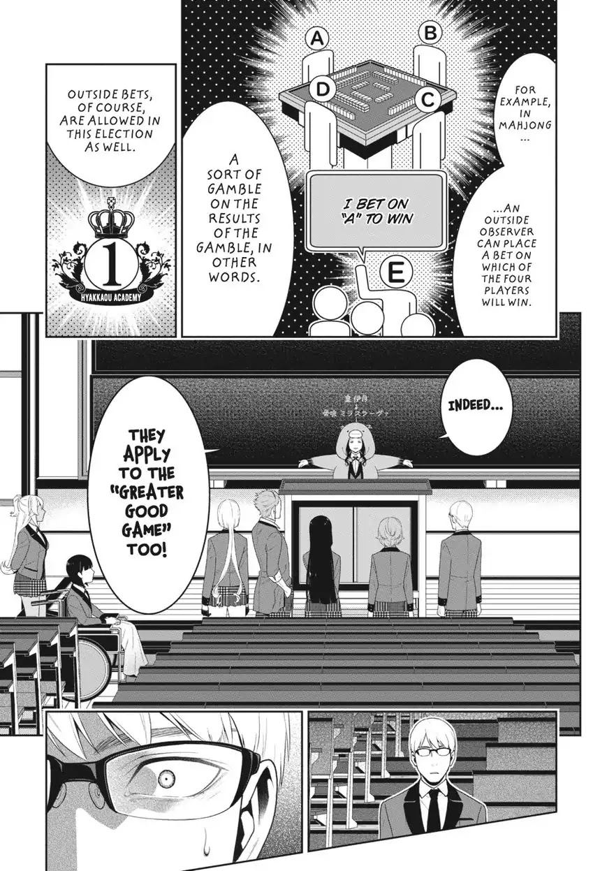 Kakegurui Chapter 49 page 9 - Chapter 49