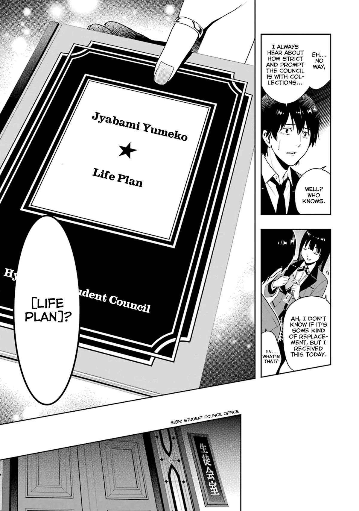 Kakegurui Chapter 5 page 15 - Chapter 5: The girl who became a Pet