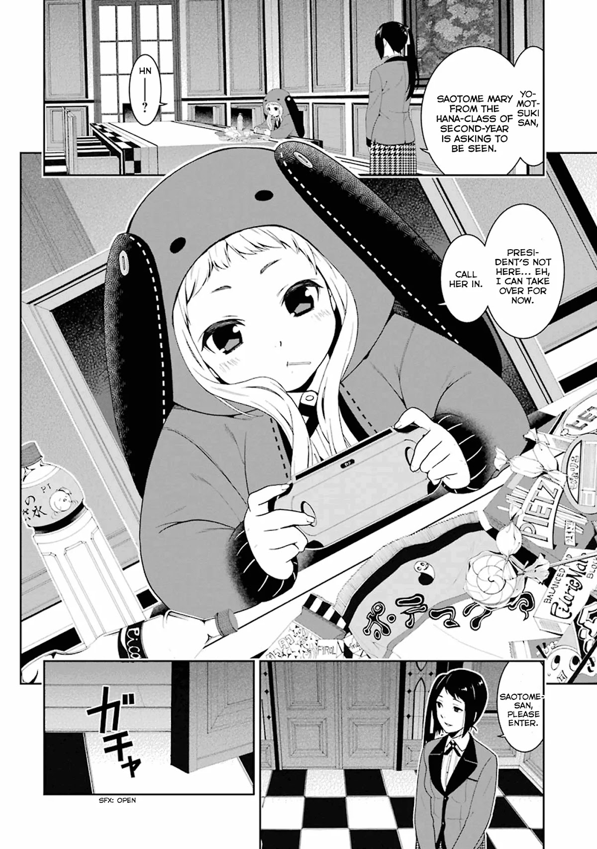 Kakegurui Chapter 5 page 16 - Chapter 5: The girl who became a Pet