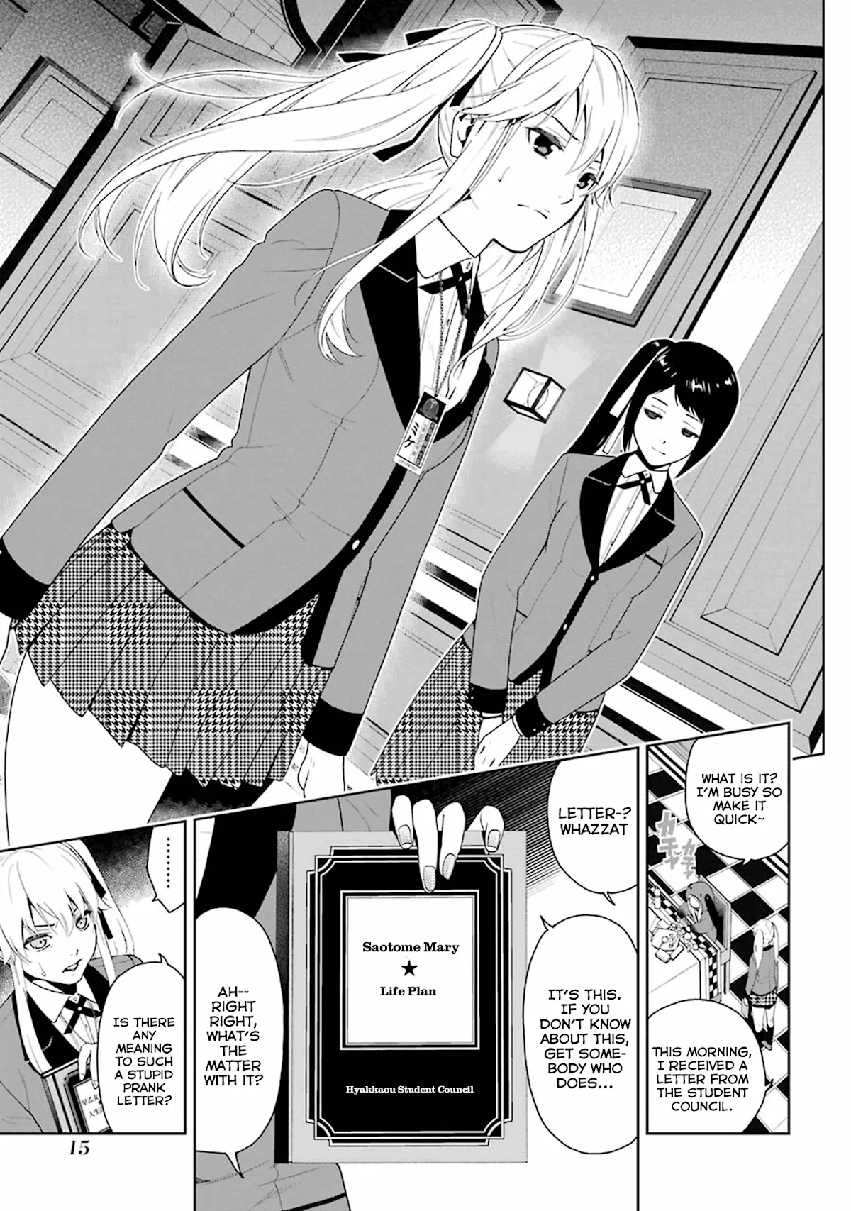 Kakegurui Chapter 5 page 17 - Chapter 5: The girl who became a Pet