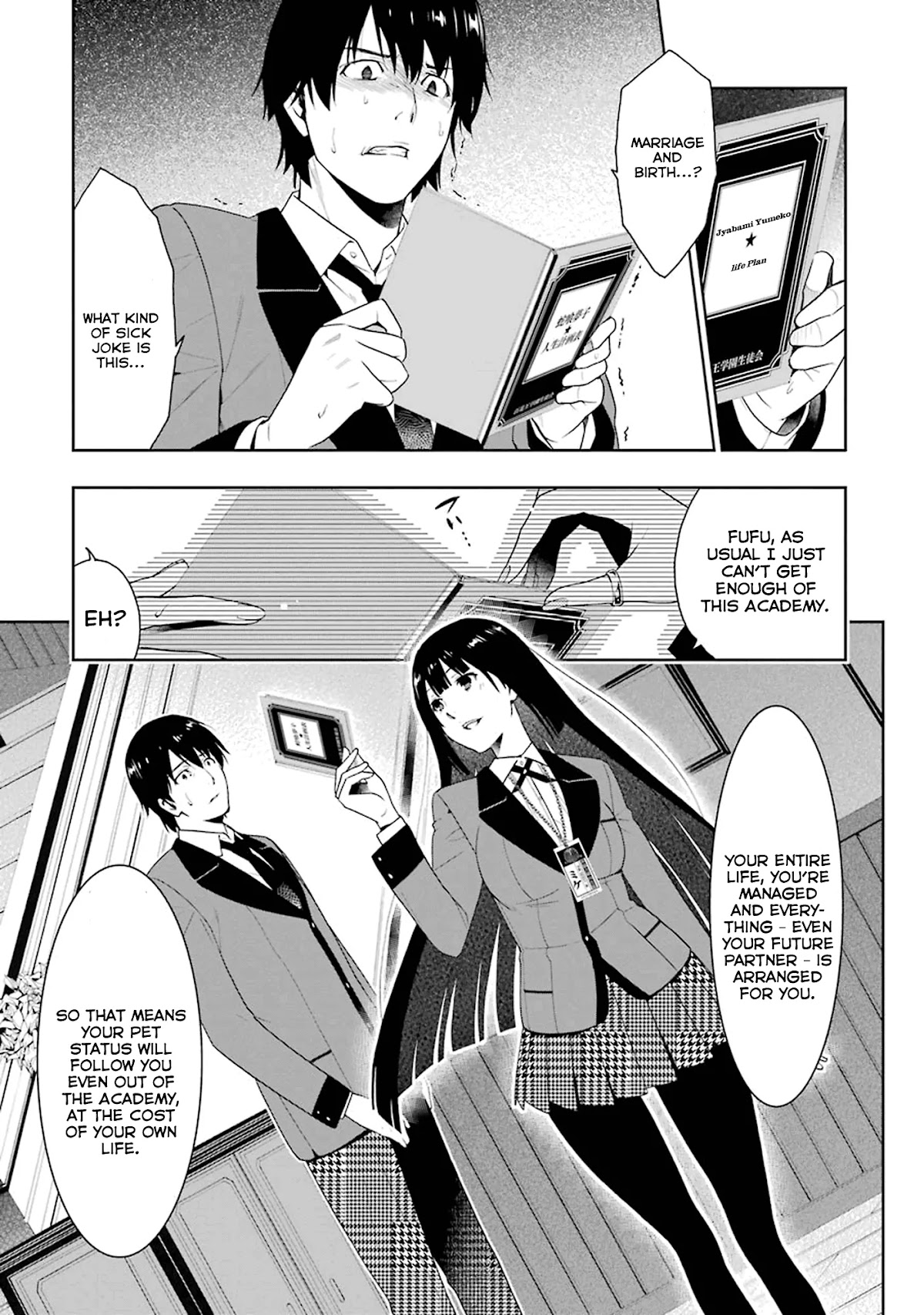Kakegurui Chapter 5 page 23 - Chapter 5: The girl who became a Pet
