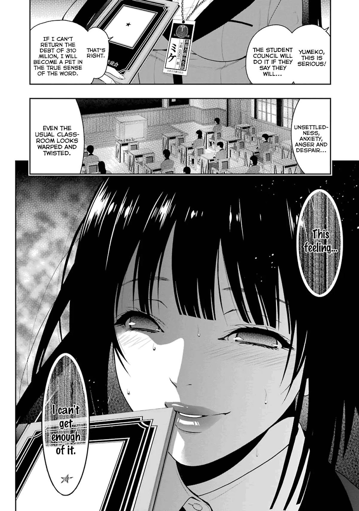 Kakegurui Chapter 5 page 24 - Chapter 5: The girl who became a Pet