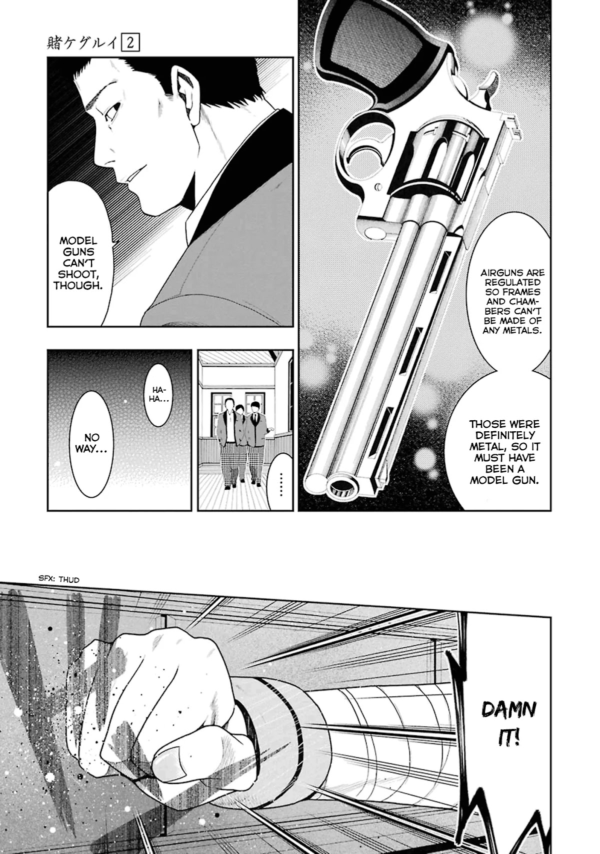 Kakegurui Chapter 5 page 41 - Chapter 5: The girl who became a Pet