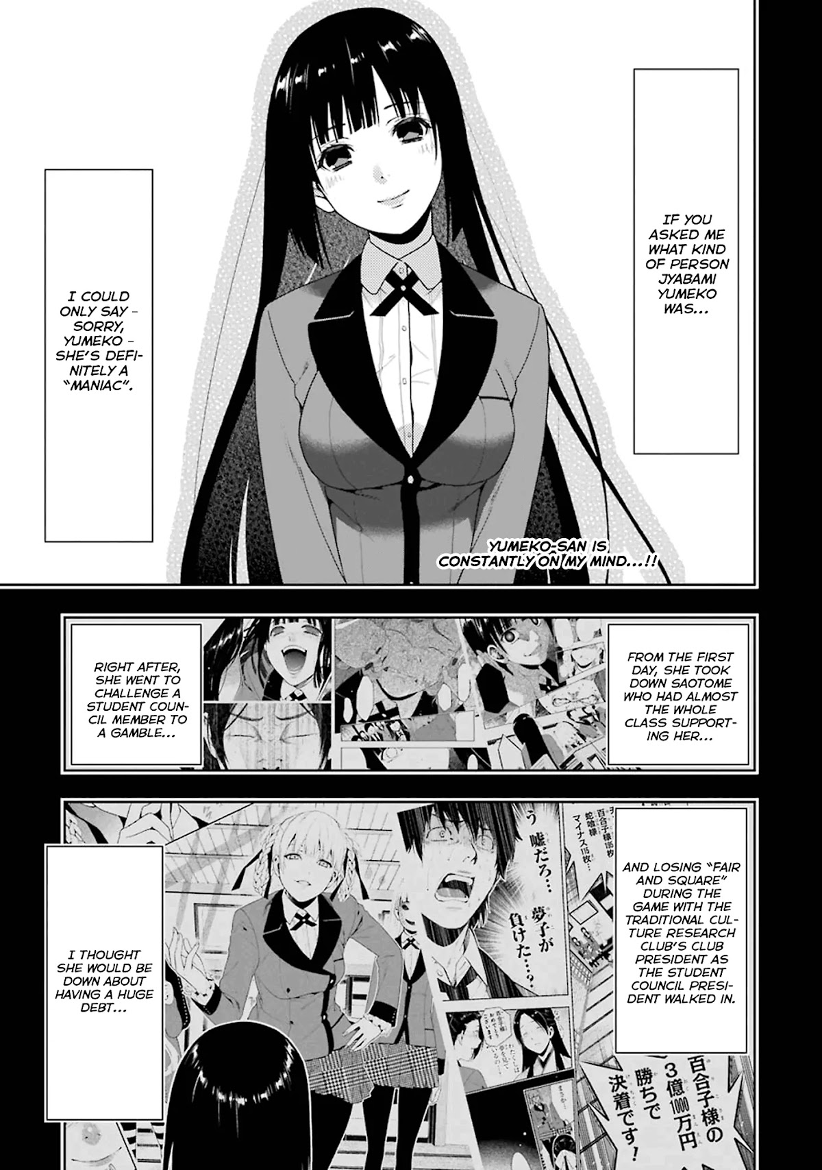 Kakegurui Chapter 5 page 5 - Chapter 5: The girl who became a Pet