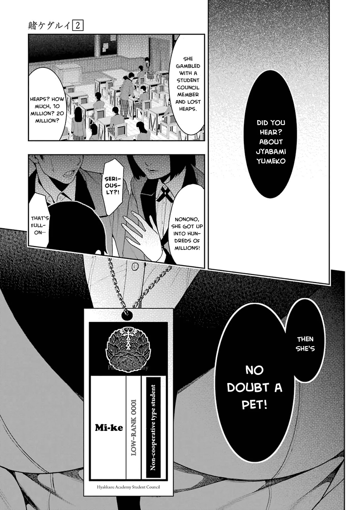 Kakegurui Chapter 5 page 7 - Chapter 5: The girl who became a Pet