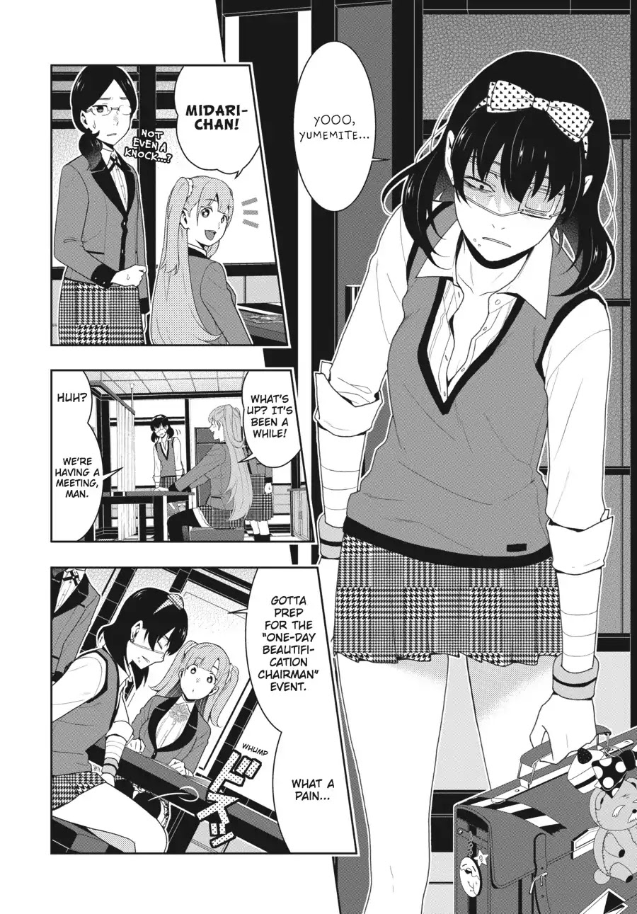 Kakegurui Chapter 50 page 7 - Chapter 50