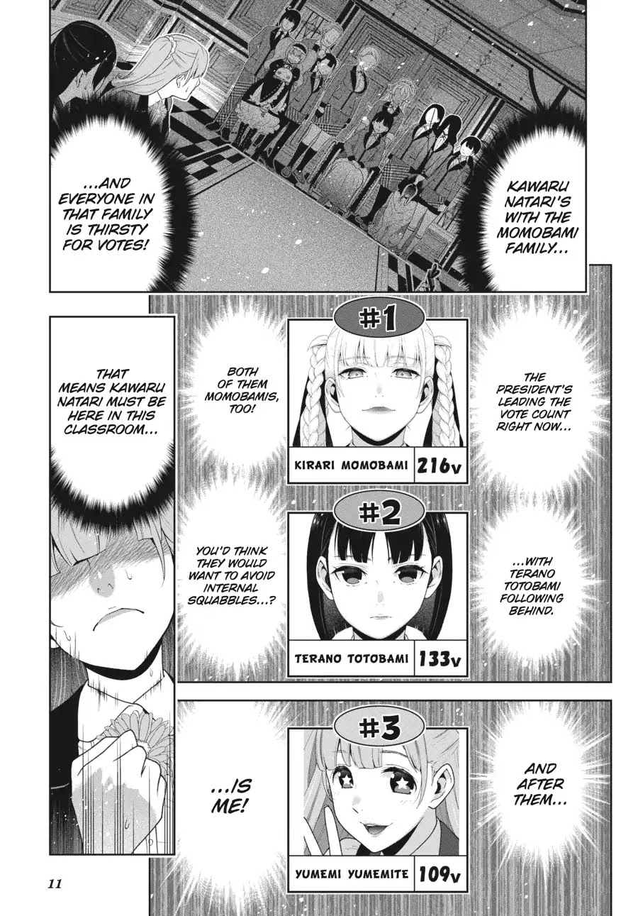 Kakegurui Chapter 51 page 12 - Chapter 51