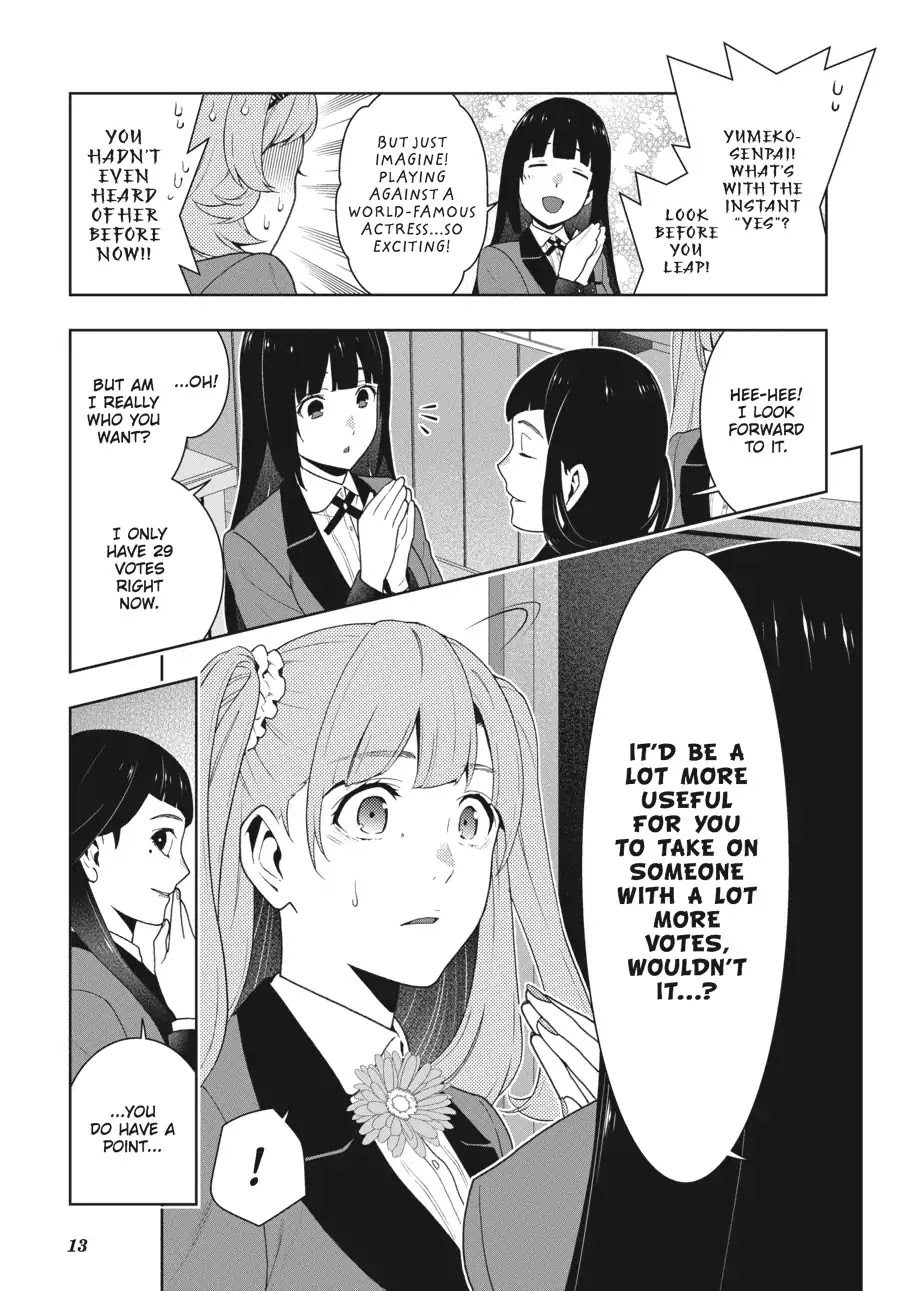 Kakegurui Chapter 51 page 14 - Chapter 51
