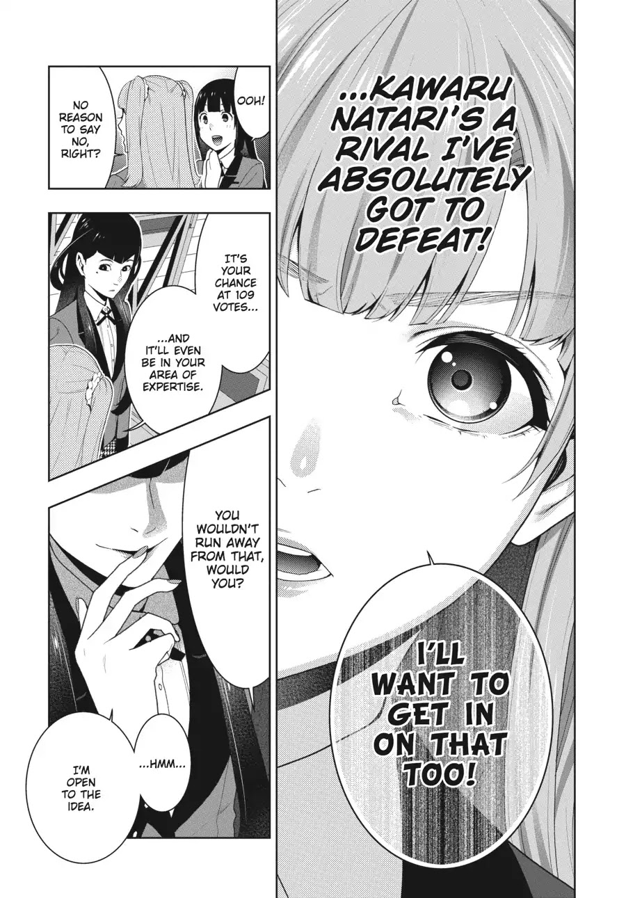 Kakegurui Chapter 51 page 18 - Chapter 51