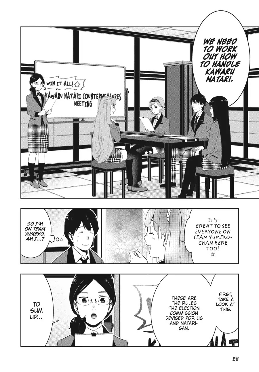Kakegurui Chapter 51 page 29 - Chapter 51