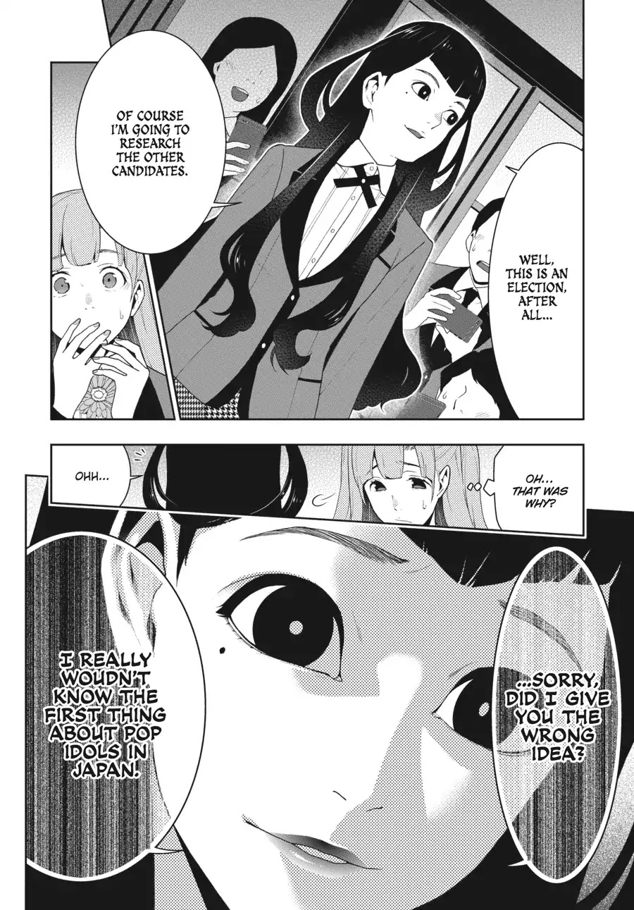 Kakegurui Chapter 51 page 7 - Chapter 51