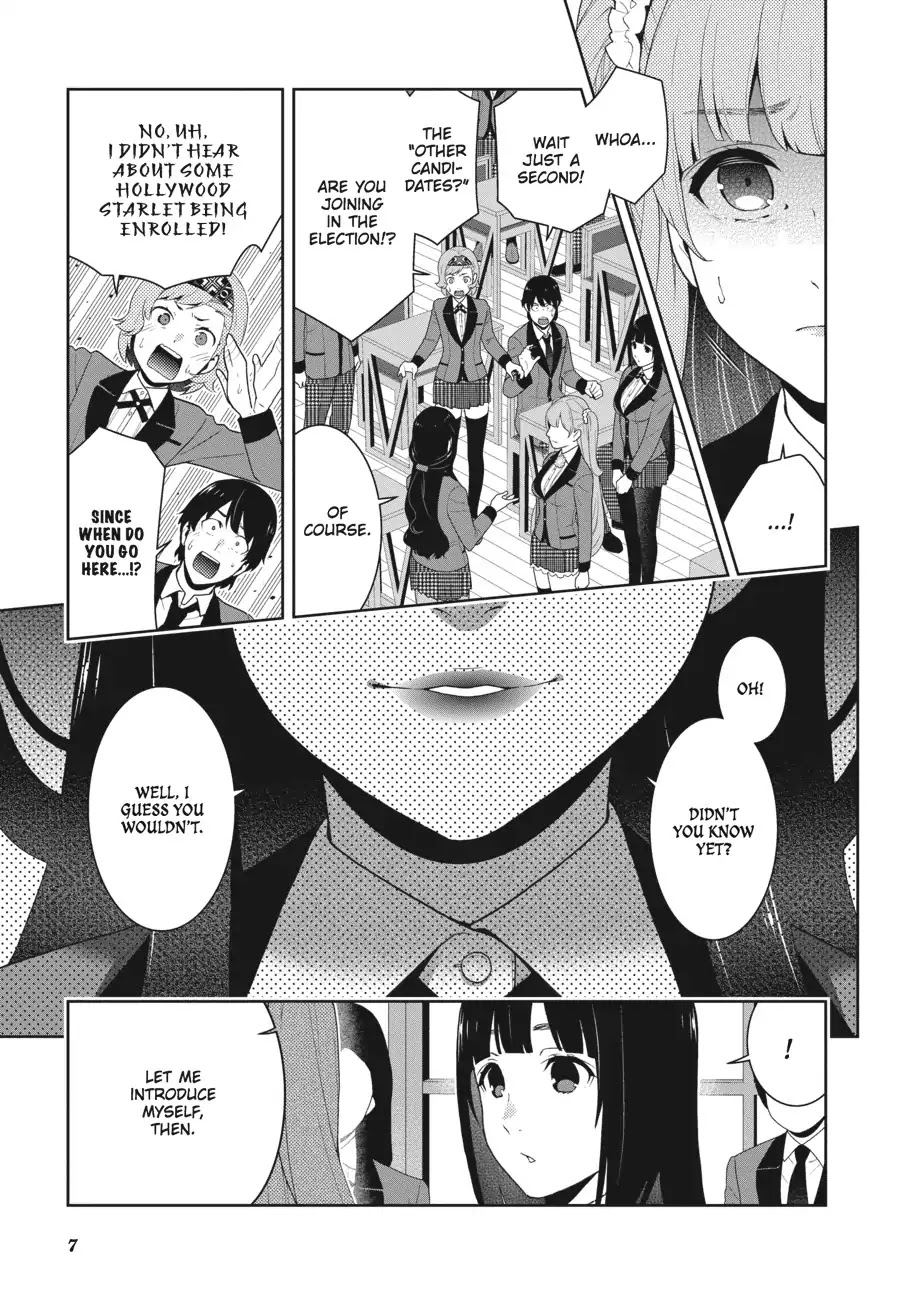 Kakegurui Chapter 51 page 8 - Chapter 51