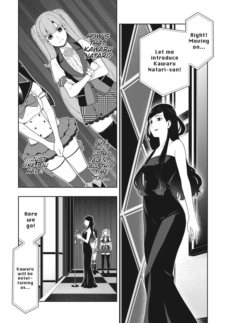 Kakegurui Chapter 52 page 12 - Chapter 52