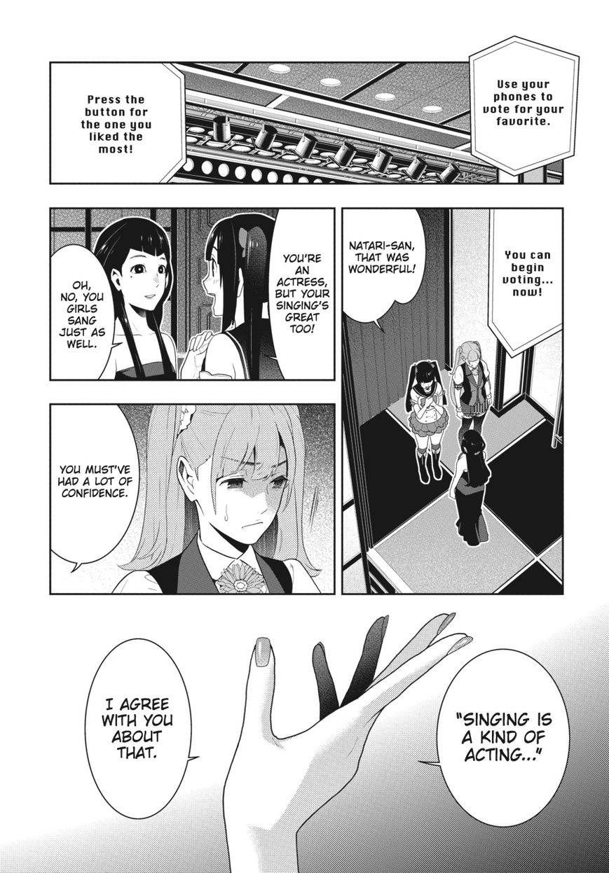 Kakegurui Chapter 52 page 19 - Chapter 52
