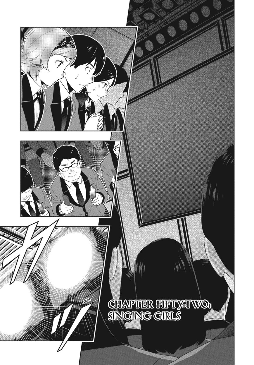 Kakegurui Chapter 52 page 2 - Chapter 52