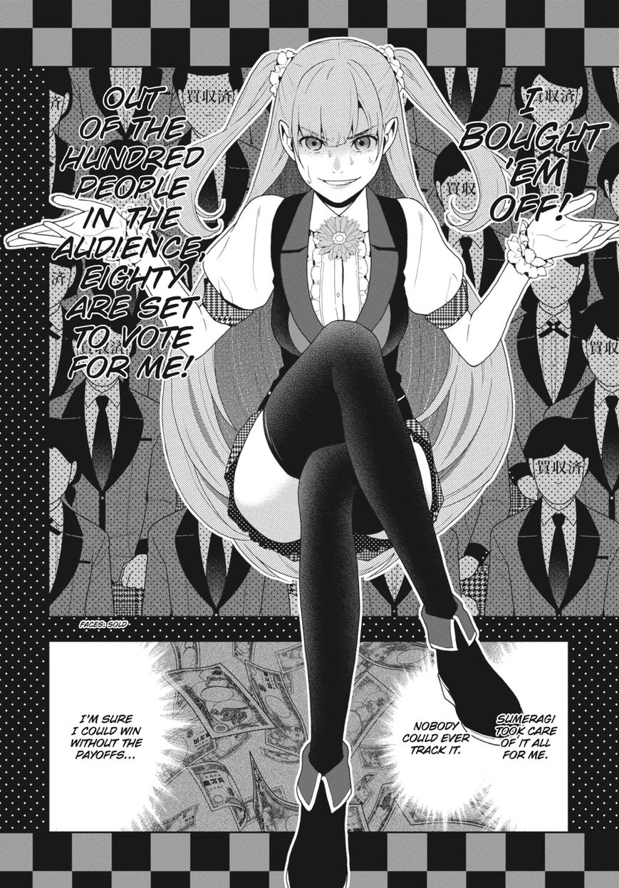 Kakegurui Chapter 52 page 23 - Chapter 52