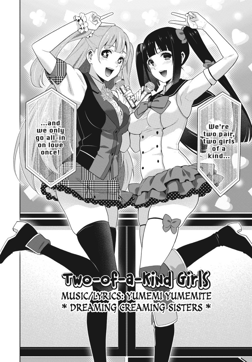 Kakegurui Chapter 52 page 3 - Chapter 52