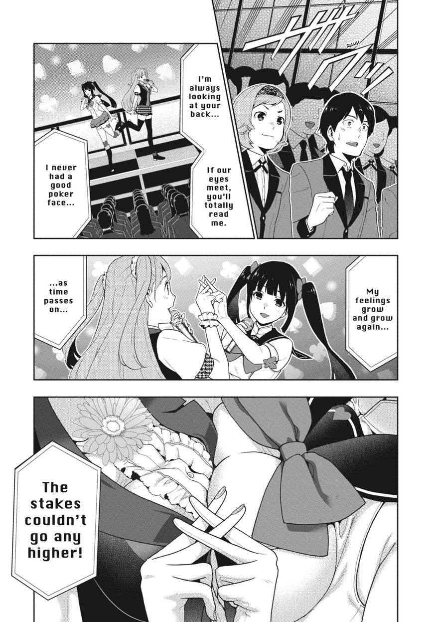 Kakegurui Chapter 52 page 4 - Chapter 52
