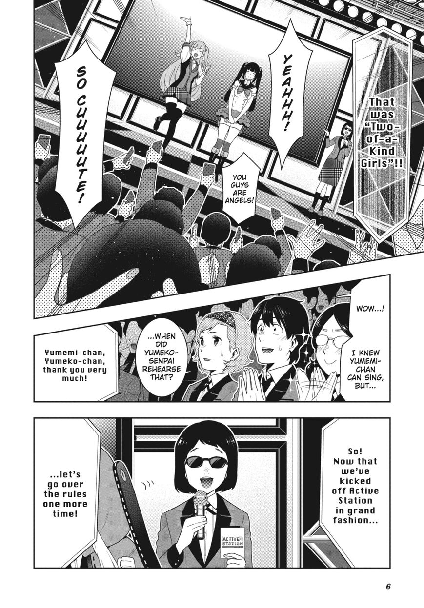 Kakegurui Chapter 52 page 6 - Chapter 52