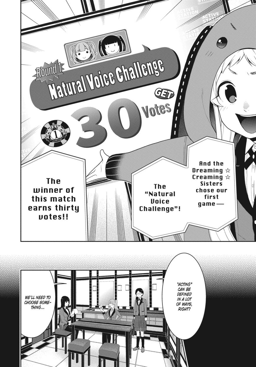 Kakegurui Chapter 52 page 8 - Chapter 52