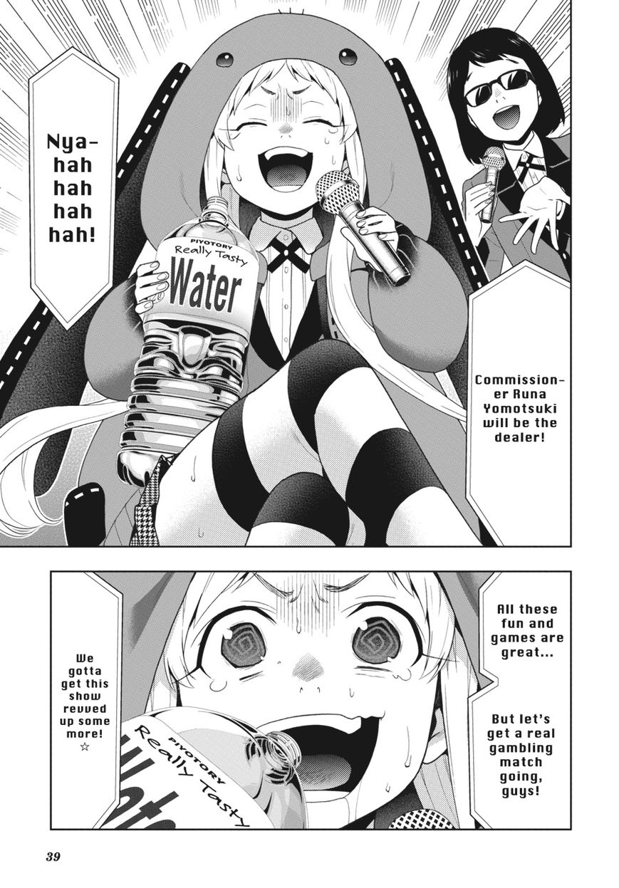 Kakegurui Chapter 53 page 39 - Chapter 53