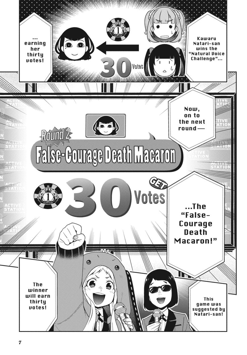 Kakegurui Chapter 53 page 8 - Chapter 53