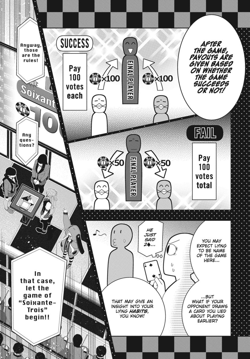 Kakegurui Chapter 54 page 18 - Chapter 54