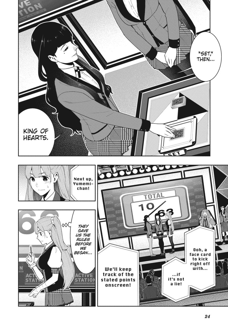 Kakegurui Chapter 54 page 23 - Chapter 54