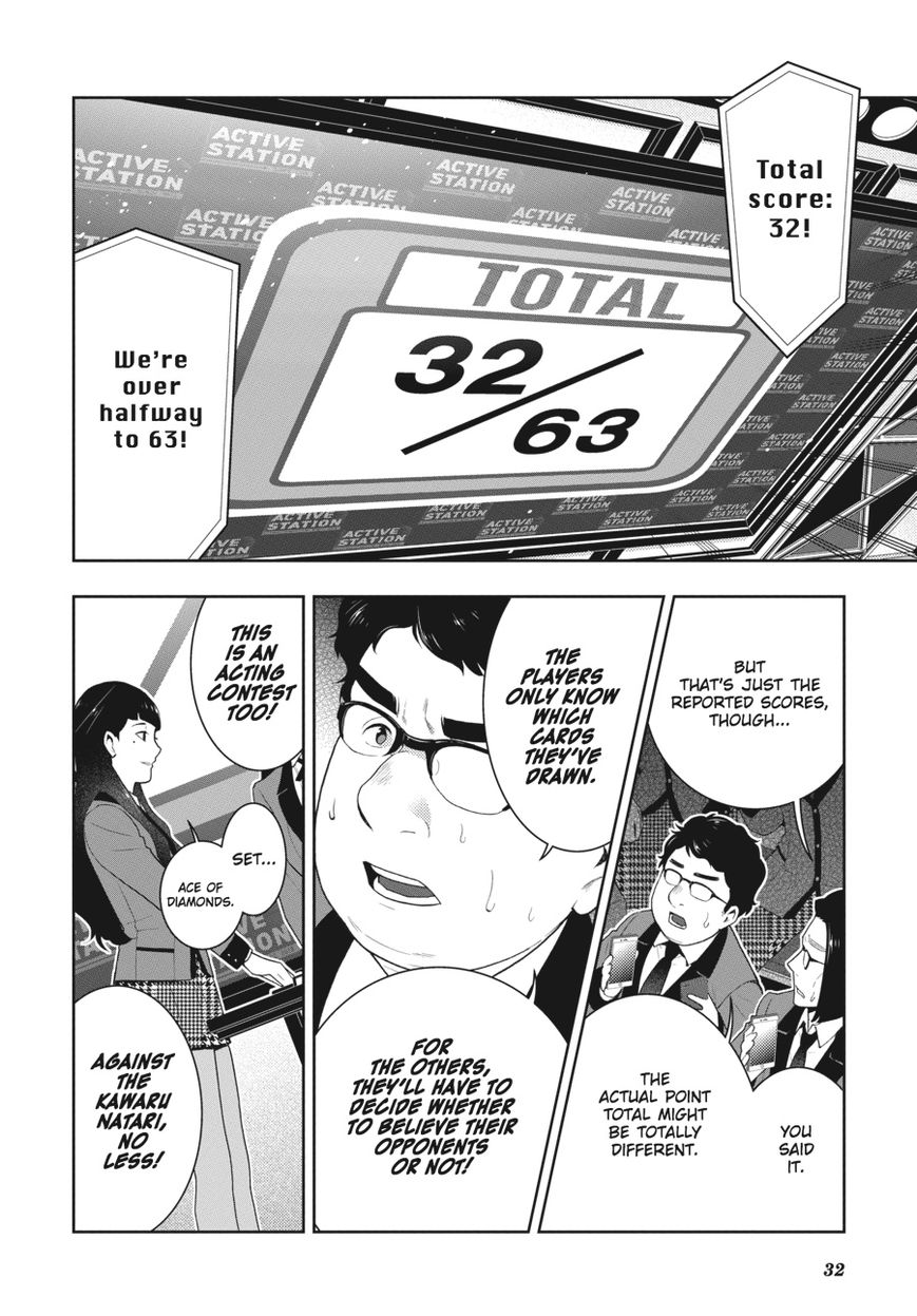 Kakegurui Chapter 54 page 31 - Chapter 54