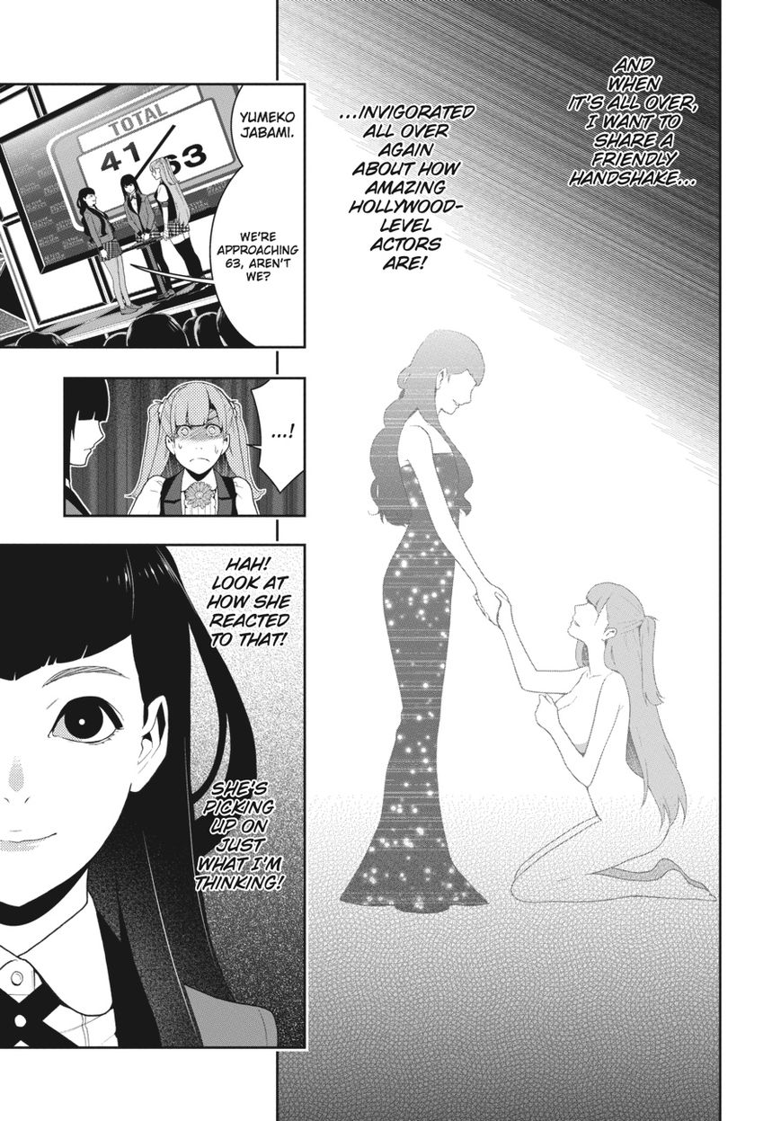 Kakegurui Chapter 54 page 34 - Chapter 54