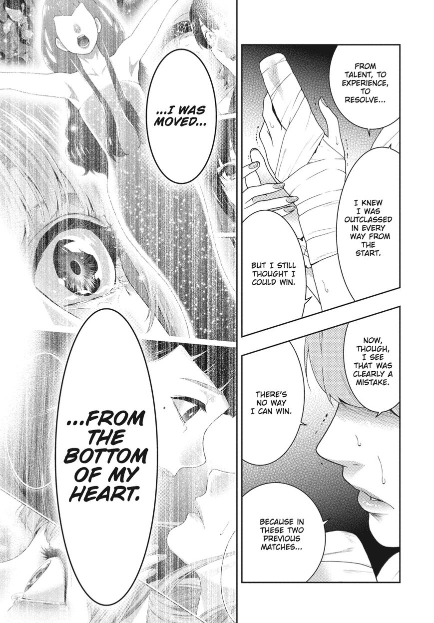 Kakegurui Chapter 54 page 6 - Chapter 54